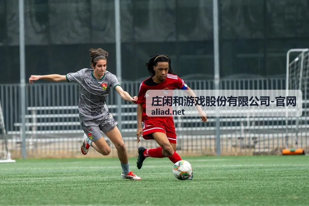 庄闲和游戏股份有限公司会员专属内容预览图二